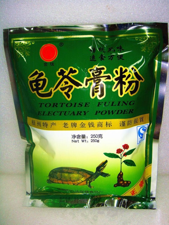 梧州老牌 龟苓膏粉 清热 龟苓膏粉 250g/包 60包/箱