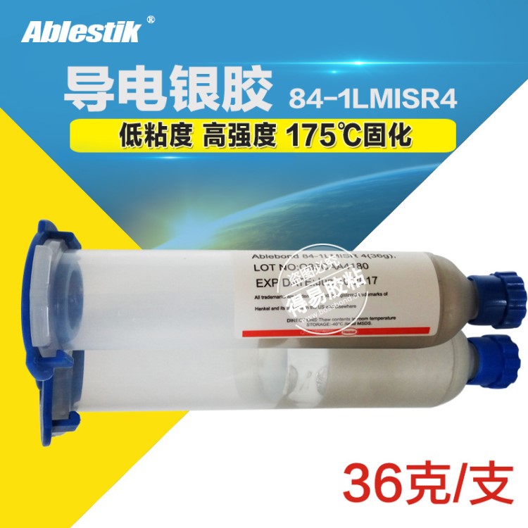 汉高Ablebond Ablestik 84-1LMISR4导电银胶 半导体固晶胶 36g装