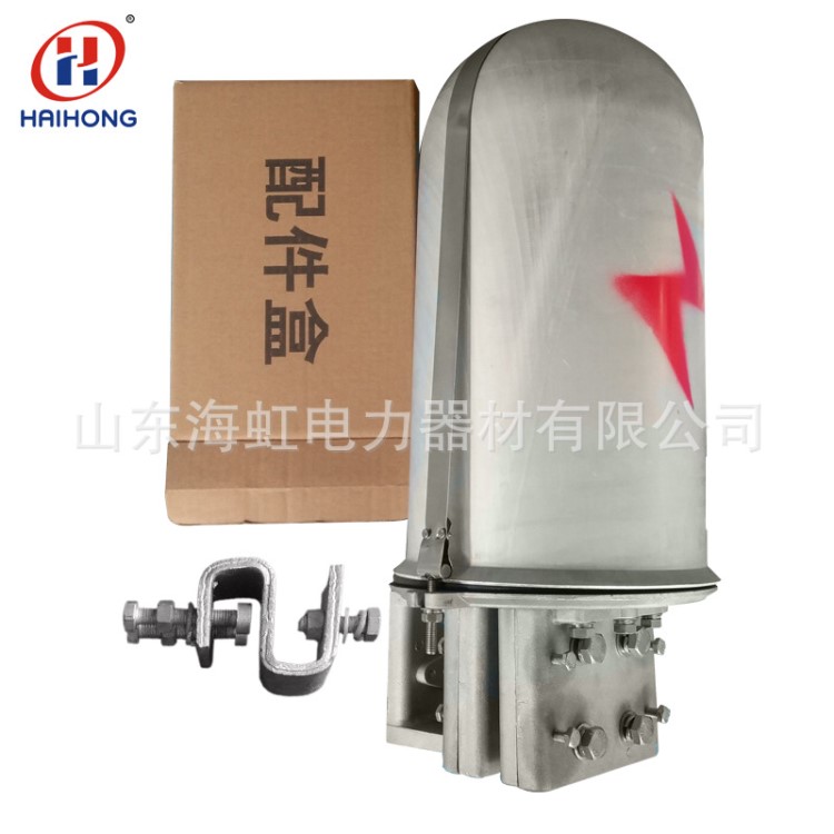 光纤终端盒 光缆终端盒 ADSS/OPGW专用 生产厂家直销 光缆金具1