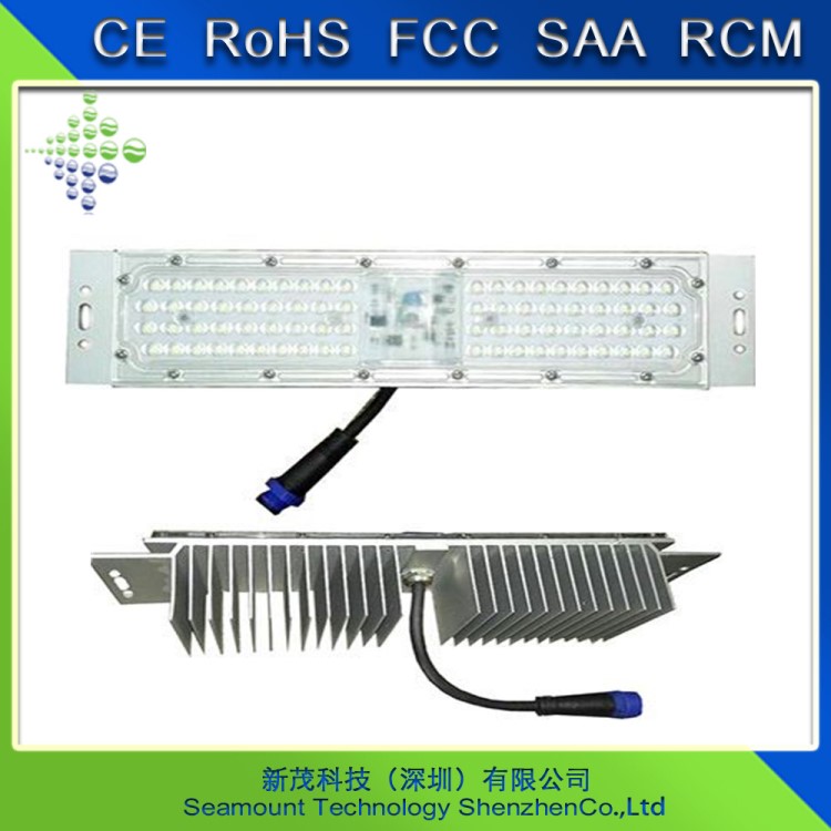 线性免驱动国标DOB LED路灯模组50W 高明流 50WLED路灯防水模组