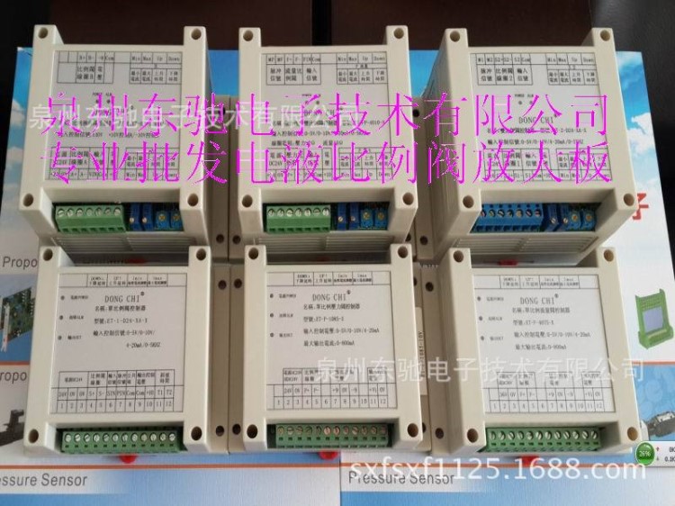 ET11018-1X比例放大器模块代替力士乐VT11018-1X放大器模块