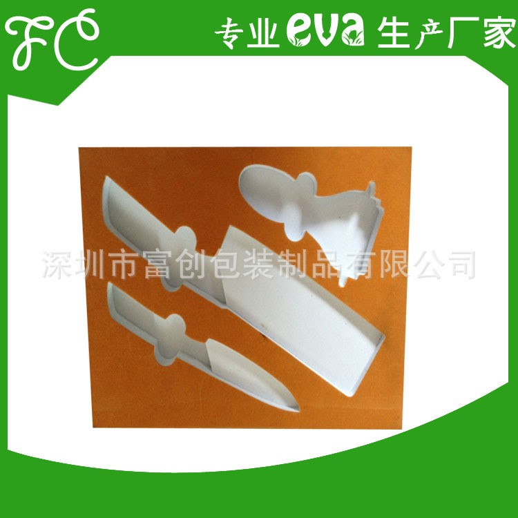 EVA泡棉包装盒 CNC雕刻一次成型EVA内衬 EVA刀具内衬内托