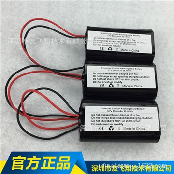 原装松下18650 3400mah 2p 器械电池 6800mah NCR18650B