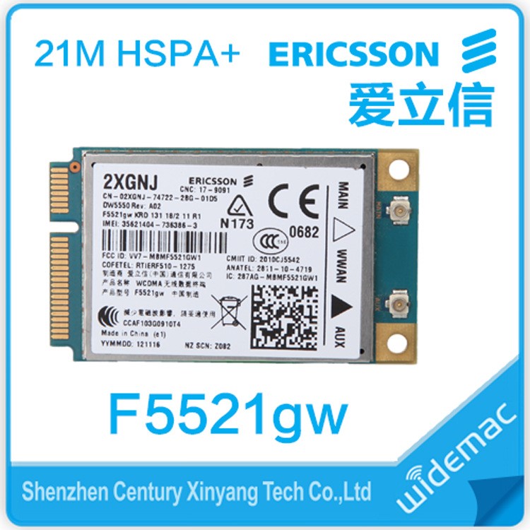 F5521GW 21M HSPA+ 宽带模块笔记本内置联通模块,带GPS功能3G模块