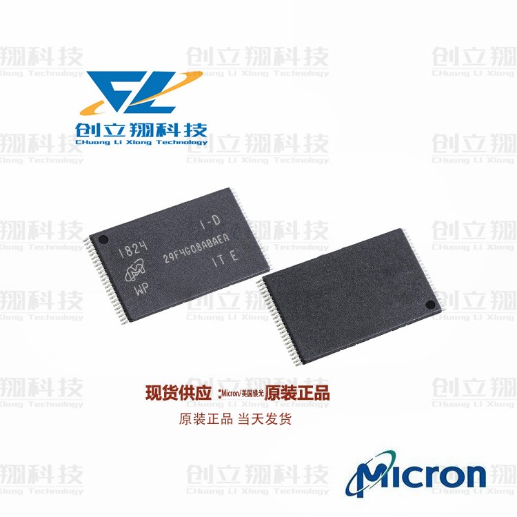 M29W640GT70NB6E Micron FLASH M29W640GT TSSOP-56