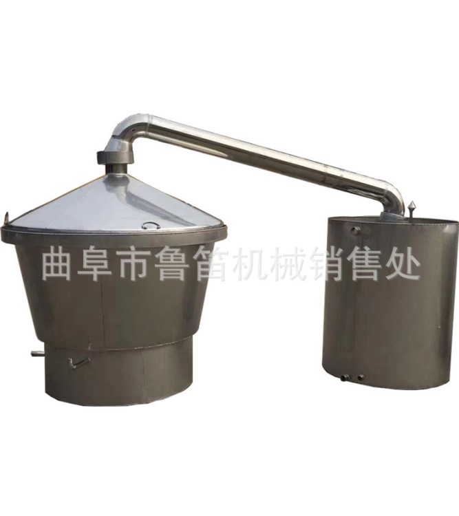 便捷式翻转锅酿酒设备 小型家用烤酒设备 白酒蒸煮酒设备 扬茬机