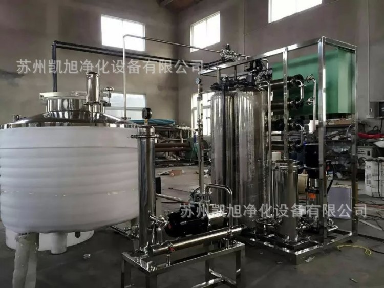 2015药典PCR实验室用水0.5吨化水设备 生物制剂