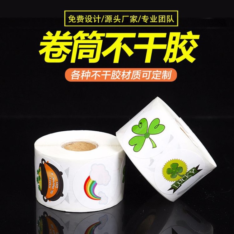 精美印刷儿童卡通不干胶贴纸卷筒定制彩色环保防油铜版纸标签批发