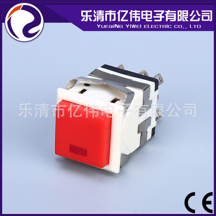 按钮开关YW4-322防水8脚带灯ON-OFF量带锁带灯红色3A250V