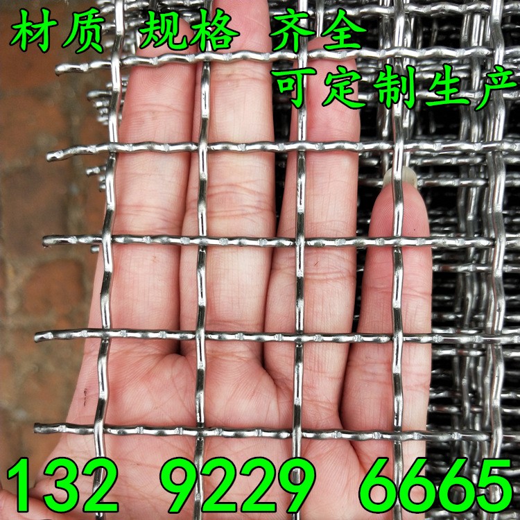 厂家供应 烘干托盘用不锈钢编织网 304 316 规格 可按需定制