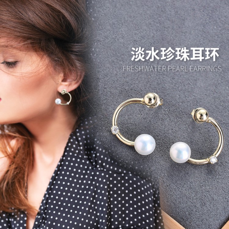 earrings 韩国同款创意设计耳饰s925银耳针 C型锆石珍珠耳环女