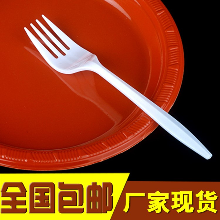 一次性塑料叉子水果叉蛋糕沙拉甜品PP刀叉勺厂家定制食品级