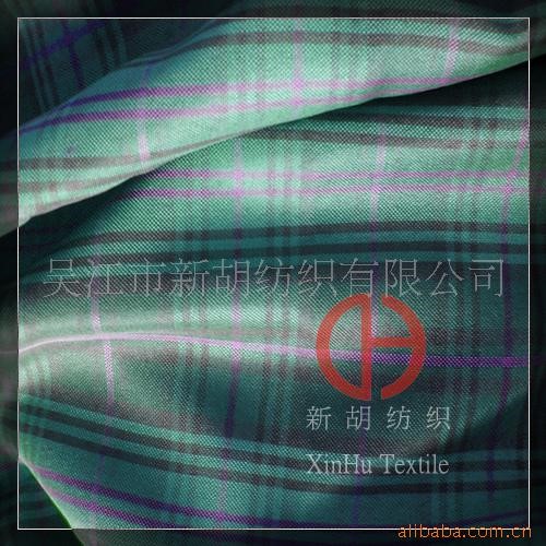 供应色织牛津布色织箱包面料yarn dyed