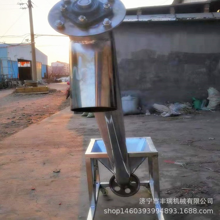塑料颗粒碎片移动式提升机 LS型粉状物料传送机  U型耐高温输送机
