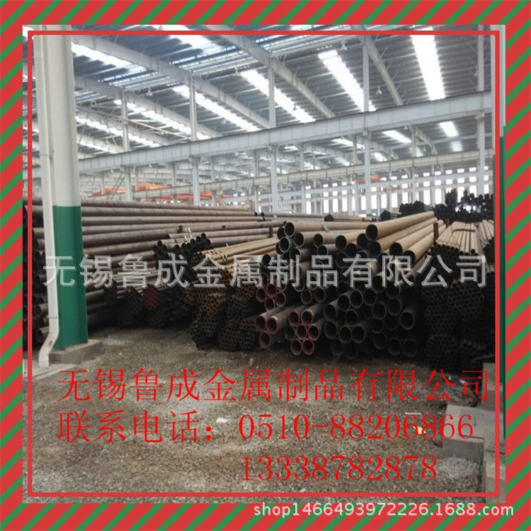常熟市42crmo合金厚壁无缝钢管》常熟市近期42crmo厚壁合金管报价