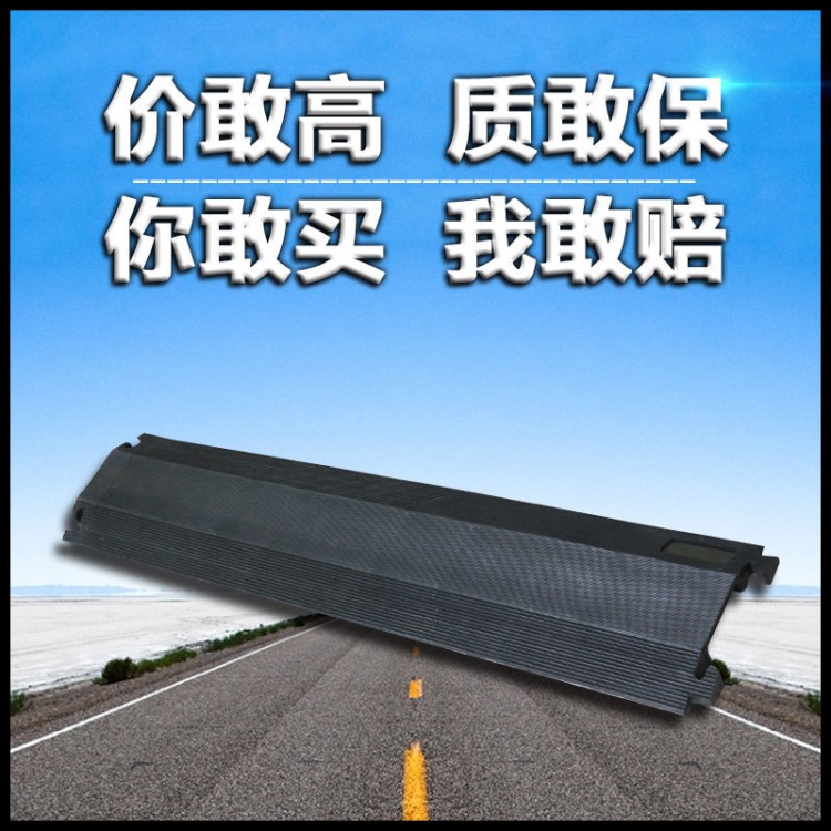 三门长力厂家直销 室内橡胶大一线槽 橡胶电线电缆保护板批发定制