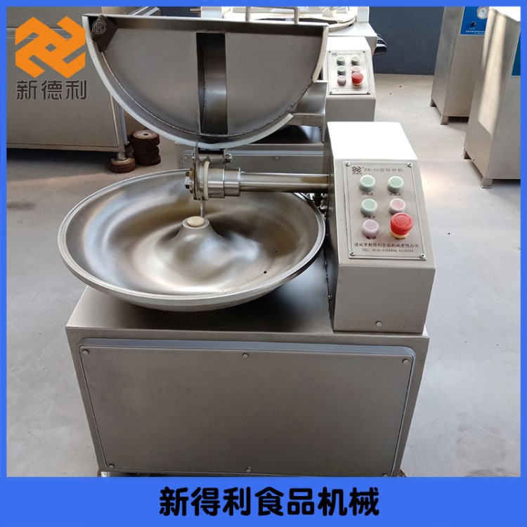 20实验室斩拌机 中央厨房配套加工设备 酒店用斩拌机 新得利机械