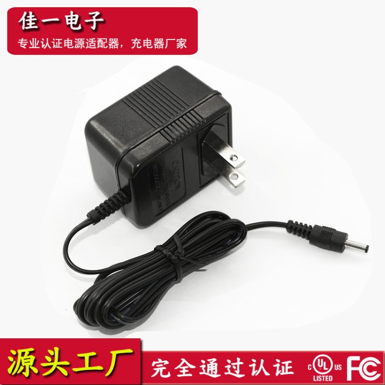 厂家现货供应 9V150mA 英规 BS 火牛变压器 过RoHS EN61558