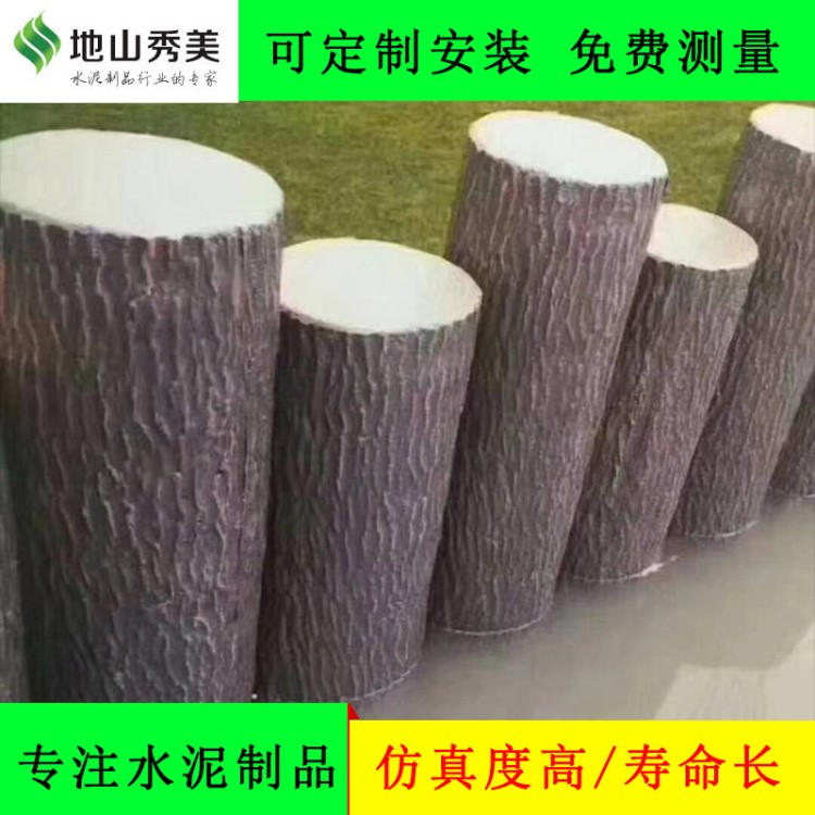 厂家生产仿松树皮树桩栏杆 仿树皮围栏拦杆 田园树桩拦杆