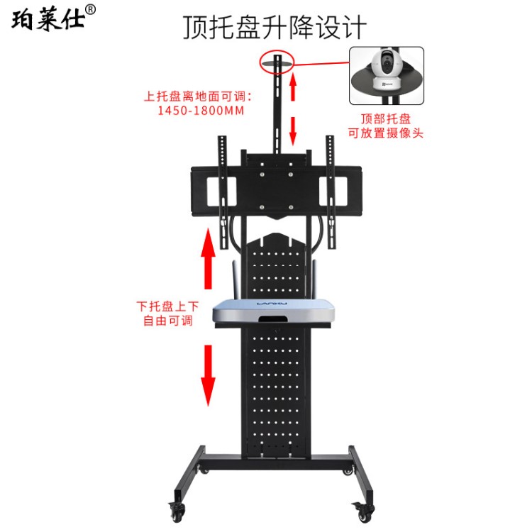 32-70寸电视移动支架电视推车架子电视落地支架立式液晶电视挂架