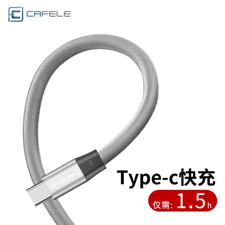 清仓type-c数据线5s手机2适用于华为p9p108V9充电器