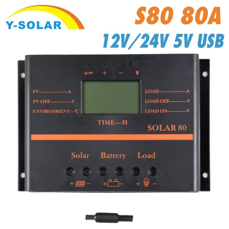 太阳能控制器SOLAR80 12V/24V 80A太阳能充放电控制器LCD液晶显示