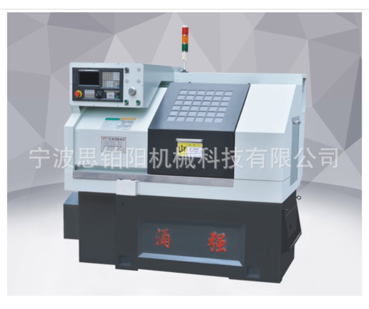供应玉环涌强机床涌高硬轨数控车床CK6130机型