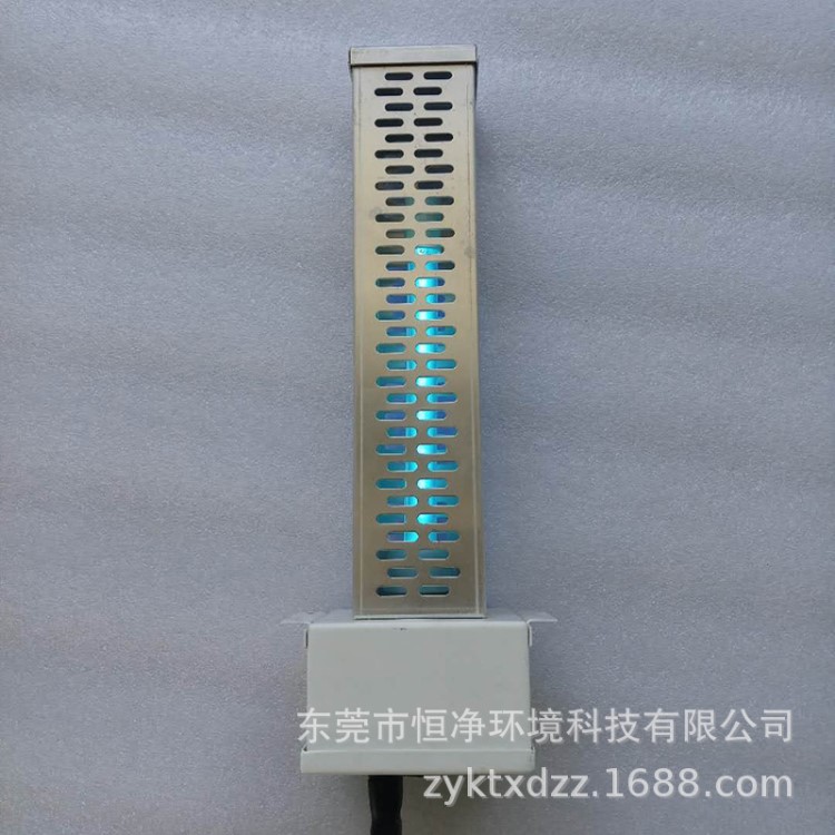 中央空调风管风道光氢离子空气净化器光触媒技术