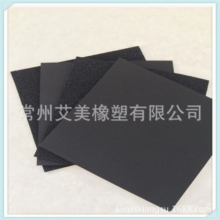 供应黑色可带胶三元乙丙海绵 发泡橡胶板 EPDM