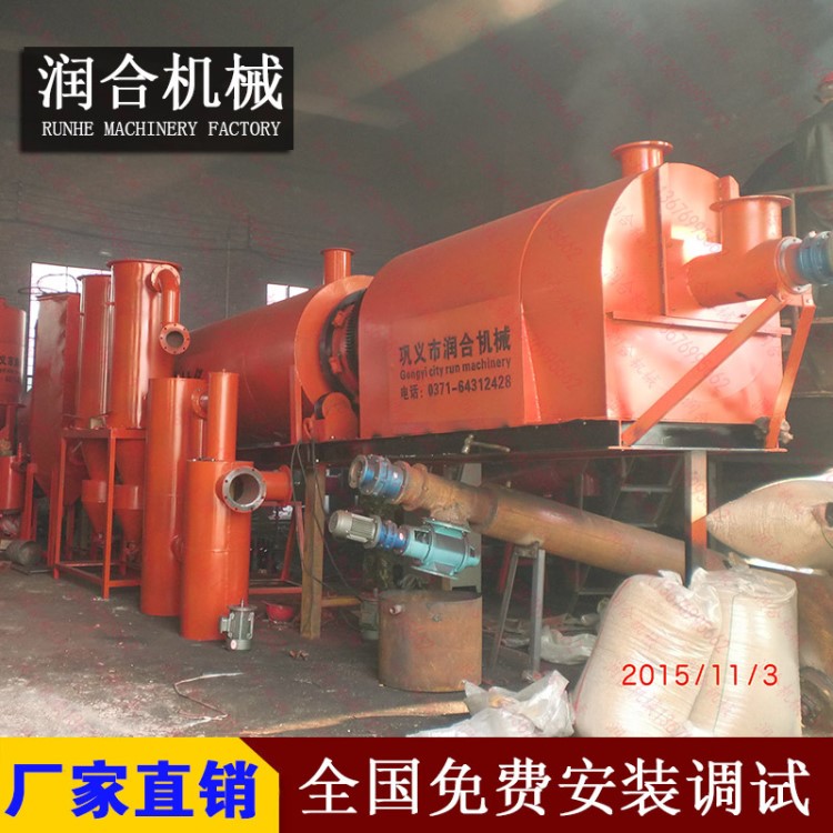 二次碳化技术 再生活性炭改良机器 RH120连续式碳粉生产线设备