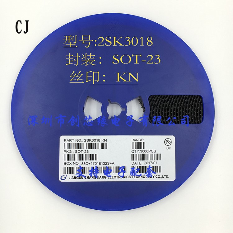 场效应管2SK3018 丝印KN SOT-23 MOS管 贴片三极管