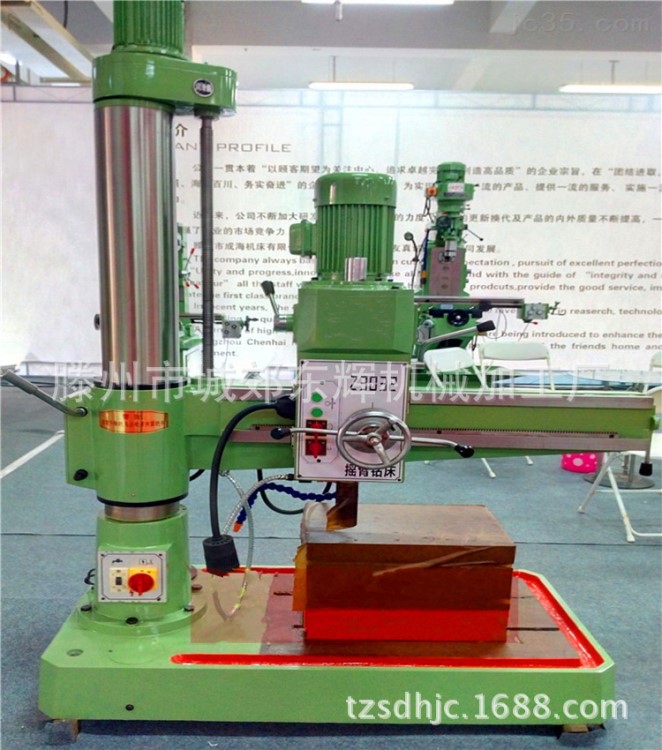 非二手高速摇臂钻6级变速摇臂钻床钻孔机床 Z3032*10人工立式机械