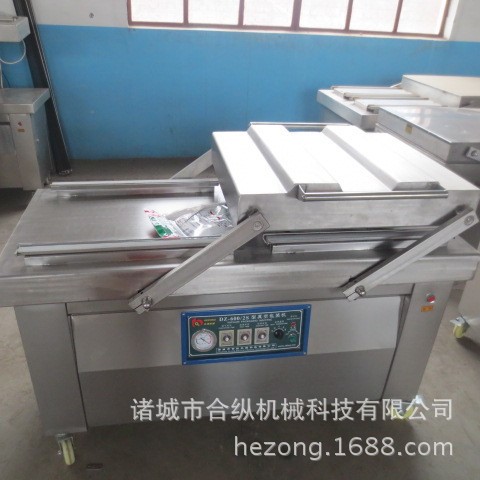 模具成型大米真空包装机杂粮真空封口机械 包装机生产制造