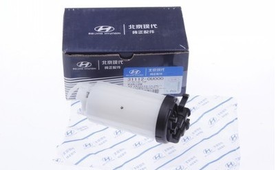 10款后 瑞纳汽油滤清器汽车滤芯配件燃油格 带伐 31112-0U000