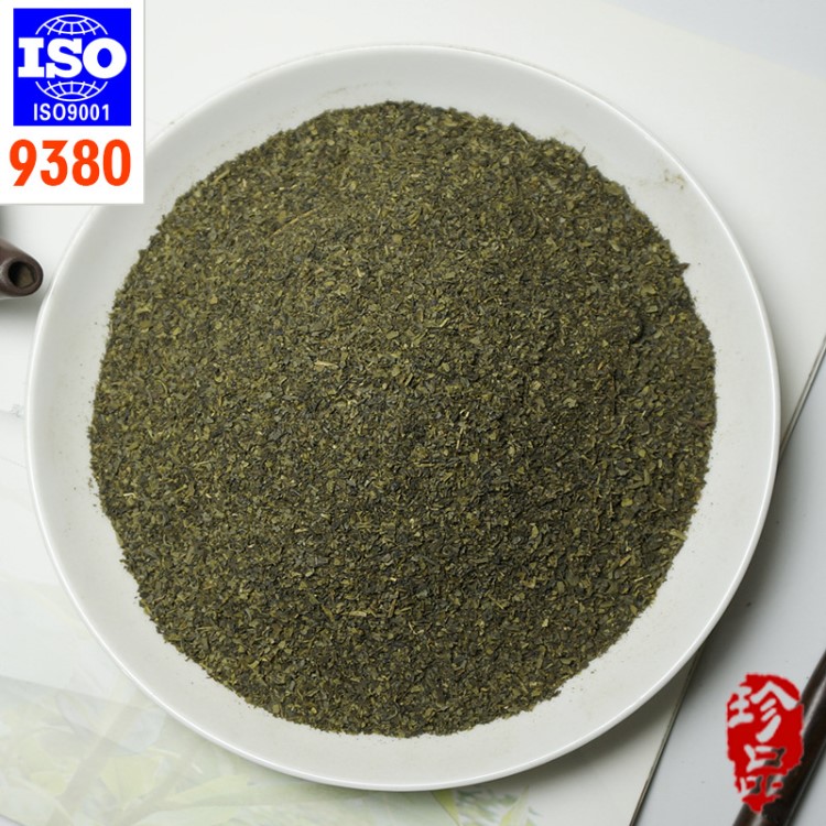 2018年新茶 绿碎茶 茶芯 绿茶末 茶叶出口 茶叶商检 欧盟标准