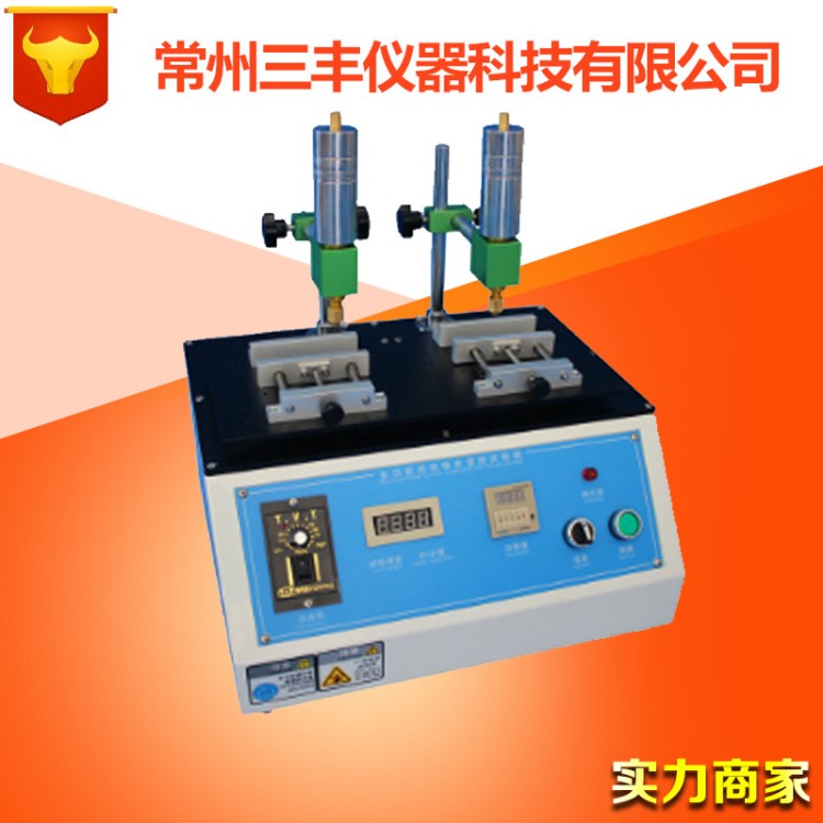 339酒精橡皮耐磨试验机 涂层铅笔耐磨测试仪 钢丝耐摩擦磨耗仪