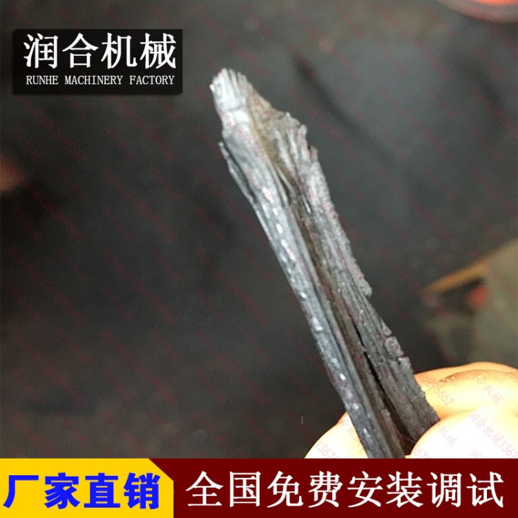 环保连续式炭化机 优惠价格炭化机 秸秆 农作物 生物质碳化机