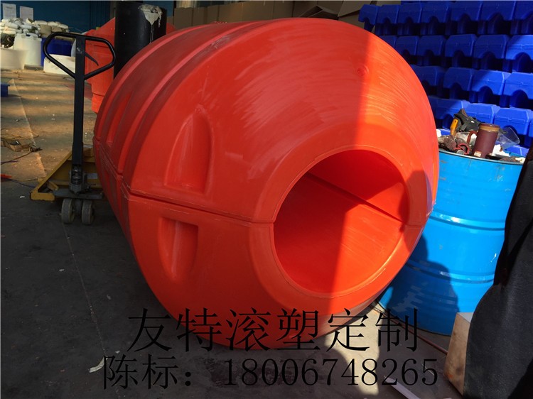 滚塑产品定制浮桶拦污浮桶警示浮标浮体航标浮桶拦污警示浮球