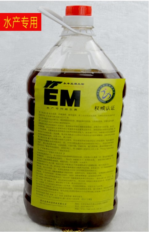 水产专用/永丰EM原露综合型益生菌em菌种em原液益生菌液5公斤