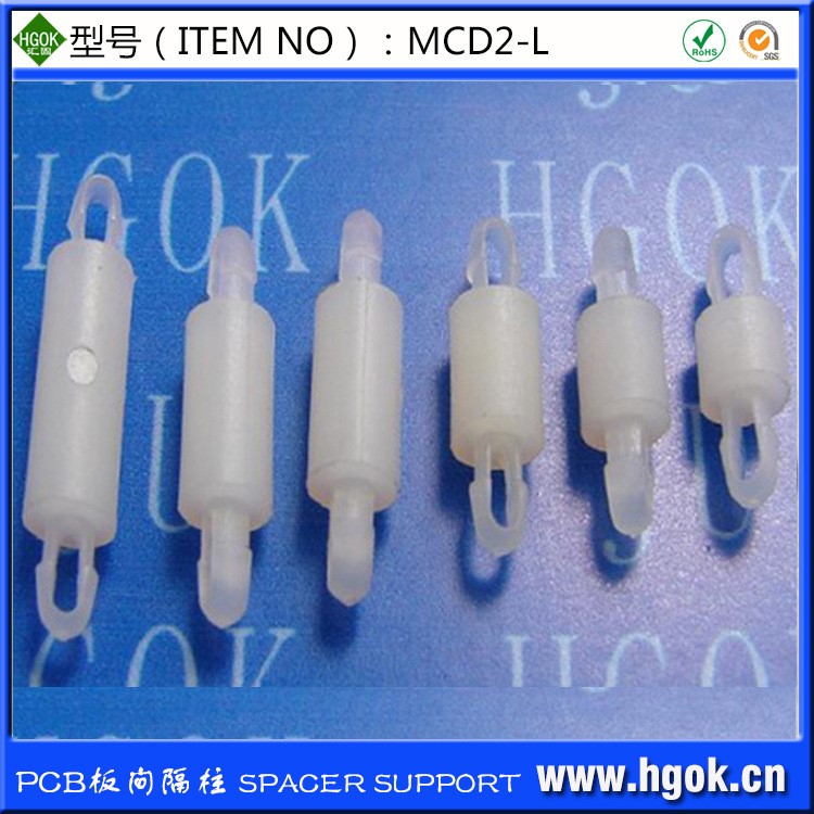 【MC2-L】2.5mmpcb隔离柱 电路板隔离柱 线路板柱 pcb隔离