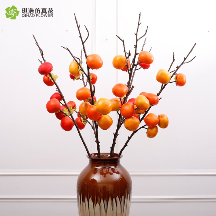 新品 大柿子仿真盆景 家居仿真柿子树摆件 仿真花草盆景定制