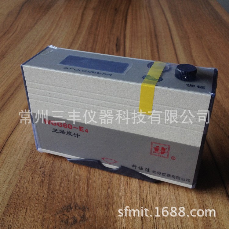 科仕佳WGG60-E4光泽度计 涂料油漆木制品大理石板测光仪 现货包邮