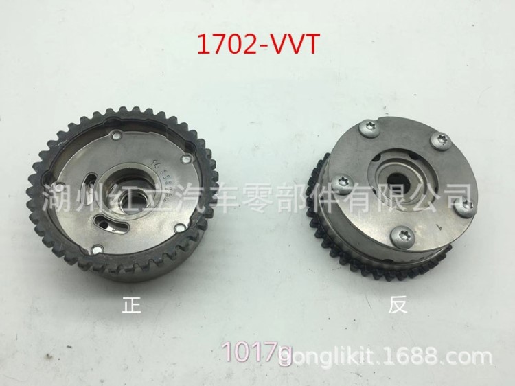 适用荣威15S4U发动机 VVT 凸轮轴相位器 10025921 荣威350/名爵3