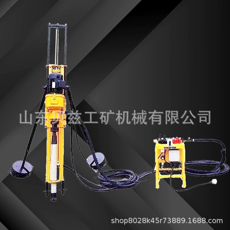 山东贝兹机械厂供应 QK-70潜孔钻机 矿山凿岩钻孔岩石打孔机设备