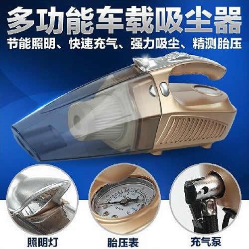 车载吸尘器充气汽车打气泵12V车内车用家用两用大功率多功能
