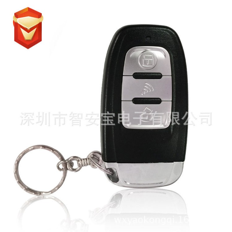 无线遥控器 发射器 射频433M频率 家用智能开关遥控器 报警配件