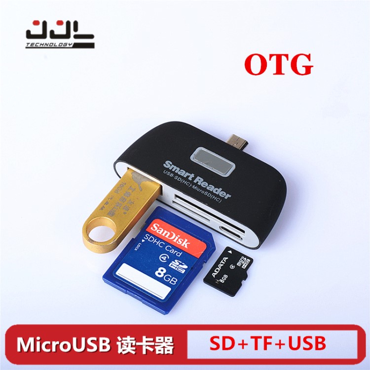 安卓手机读卡器micro USB 4合一otg手机SD TF读卡U盘鼠标连接器