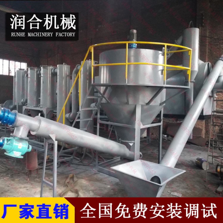 立式连续炭化炉工作原理 炭粉生产线  活性碳生产工艺 环保
