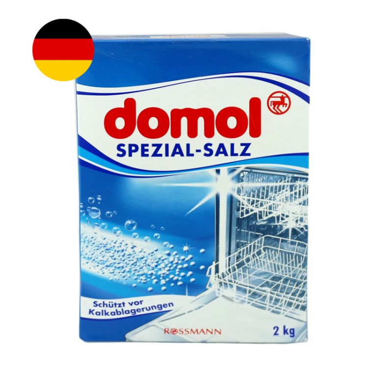 德国 DOMOL 洗碗机专用软水软化盐2KG