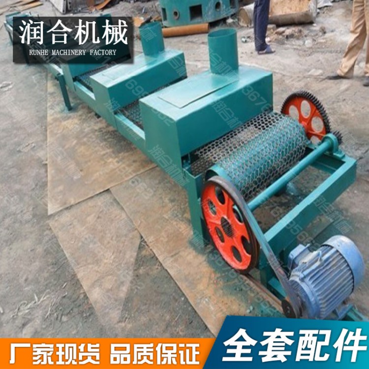 网带式不锈钢输送设备 平板输送机  润合网带式平板输送机设备